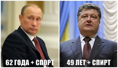 Прикрепленное изображение: hv-PQs9xg7M.jpg